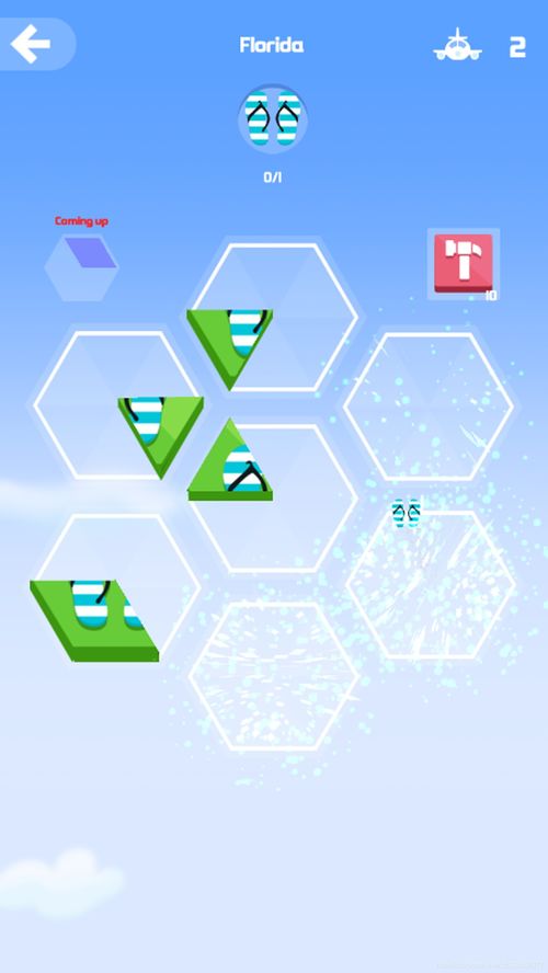 Hexagon Travel 技术服务支持 为智慧出行保驾护航