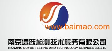 纺织品透气性测试 技术服务、生产厂家与价格解析