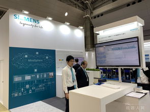 西门子携手奇点汽车 全球数字化转型中的技术服务新趋势